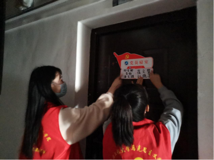 3395AB2F2C29ECDC2006C52BE3E_7B15728C_15F71B