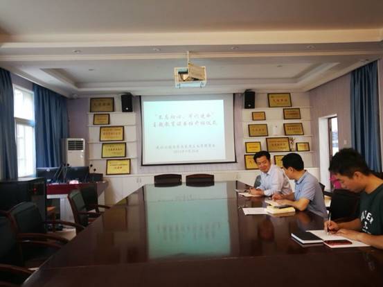 9E0B08DD94C52D7A937F8806340_2CC934FF_694E