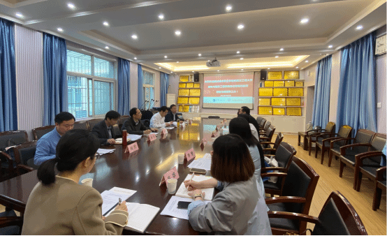 DDE80E300D497CFC03601BB0A0F_5EA318B9_19D7B