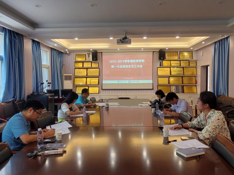 A2193FCB6F70519A3203A16141E_40824D2F_A9F3A