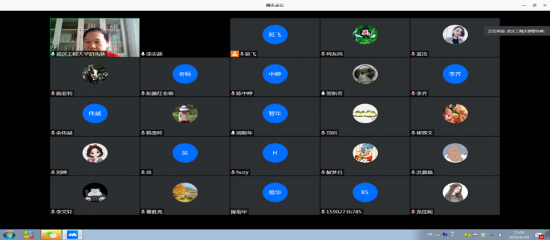 7E64CE727D0748E695DA147CD1E_0C03956E_1016B7