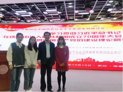 8221D4164218524B986D9DA1692_32C0E294_9AD3