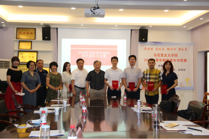 6461541FD8FD667136961D5613E_C7AF859B_13A6EE