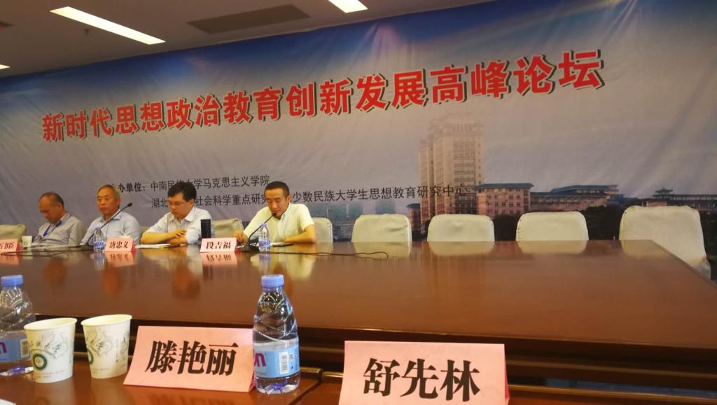 6DA61A567F95ECB6339444544D3_F43DA7DA_109B7