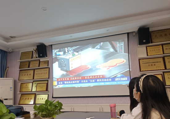 B5EED363B1A9E71C43433ABD40F_5CFB76E3_D0B0D