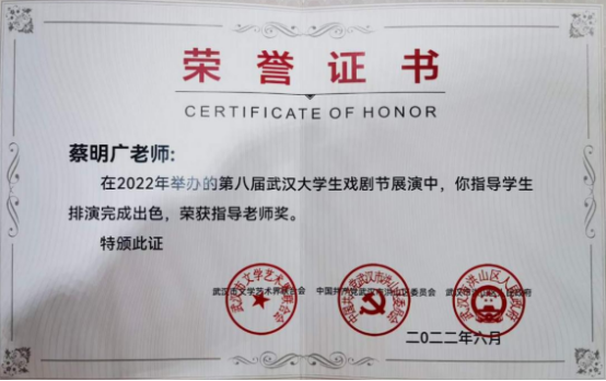 61F5DC8E4F664ED846CC187083E_91CD6AE2_BCAF0