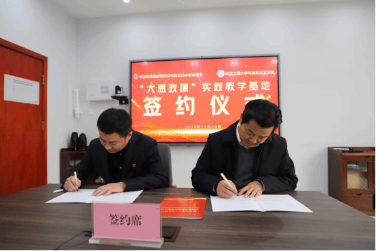 C85AEFB732B78466C3B0DB767CB_EFB843C1_10898