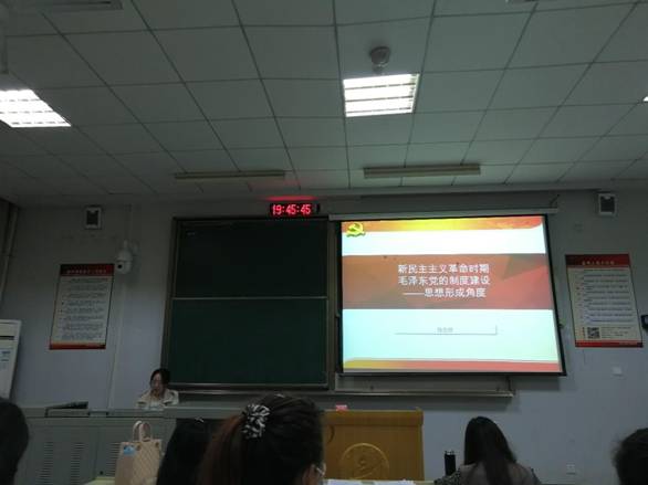 C3958EAE8CCEBBCE4F3433253D2_2876B3DD_5629