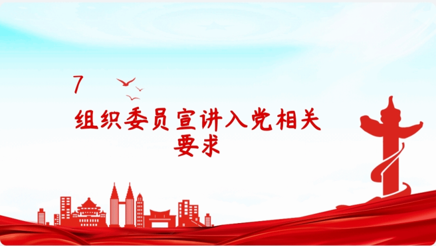 40B5AA7BB75179221026E1CDABF_D3EE5F54_16968