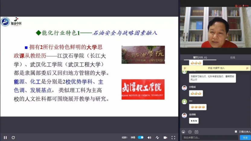 D758FD8DD4F85A081B9F41C75D2_5BF94A63_17C8AF