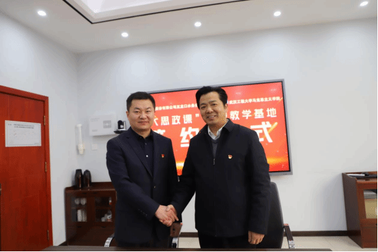 AD7F8A75C3BABEA8C11B7D8333C_FEE9AFDF_F872