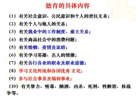 865C456DE0507FB68C9917F0643_EF813369_93BCA