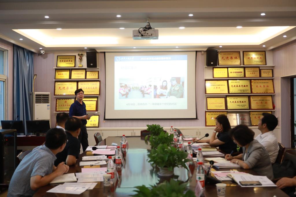 C1E754F752D6C4732181D619C0D_A188ACA4_17B91