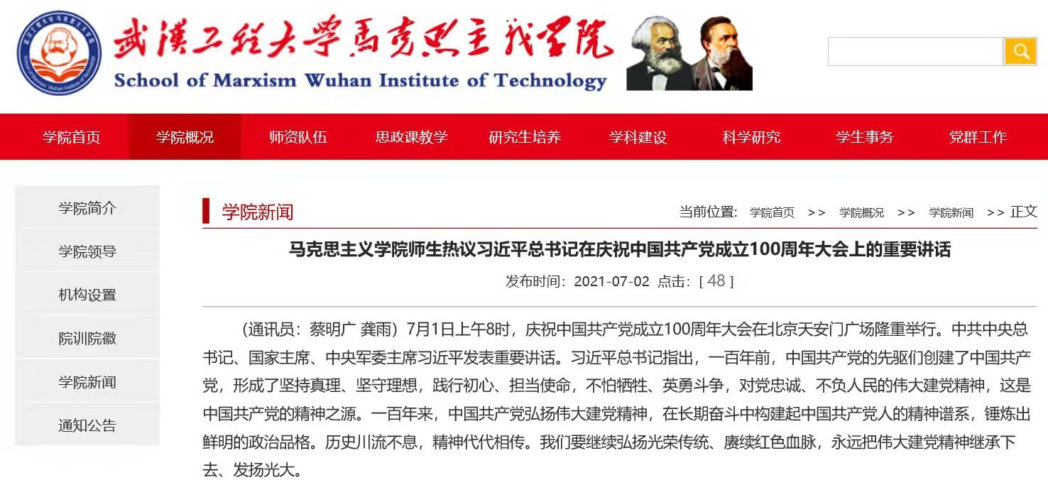 DD9898D6C3B3FE327C93B3DB2F9_C5B67768_2B5A5