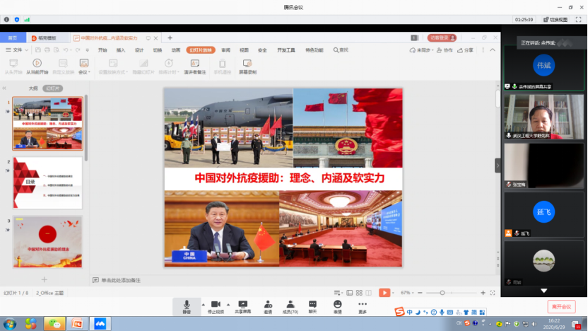 593054B88DC5F9AA9AFC3EDBA5A_91F05B08_17D00B