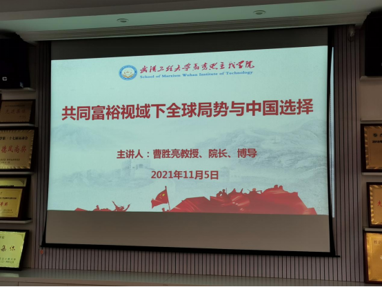 00EFE2D17BD04C8A0280C40D43C_86EE4466_E18C0