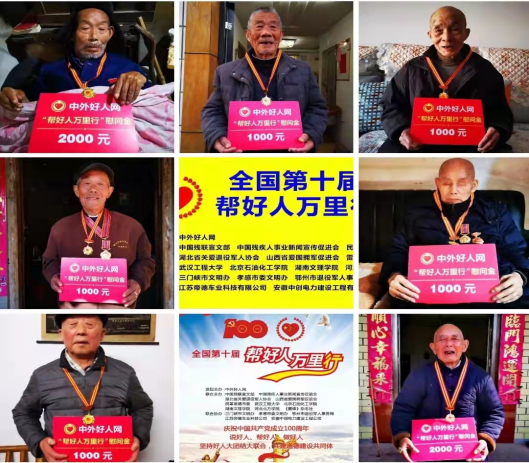 FDB0DCF6291DFB2987373AC3FEE_F5B02128_EFB44