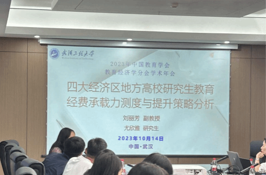 8BCB61CD25754895972D249CE6E_A4144008_141E6