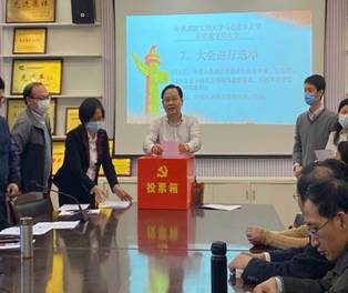 07E0DFD0CED08ABB421BD23A7F7_9C732CFE_3A8D