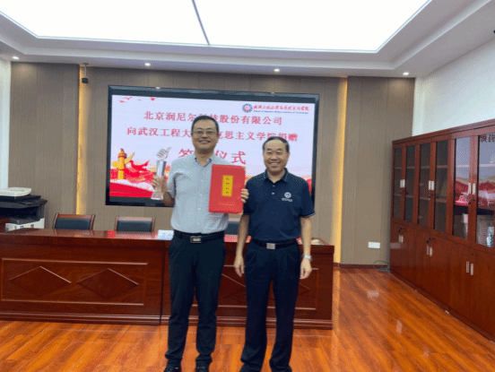 5DA9038B63BCAF0E29EDD2137A7_286794FC_16785