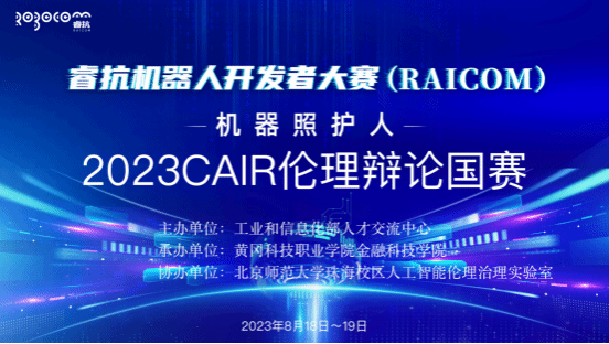 FC49FE8AD8E019FC59337B314F8_B531ACC2_125F2