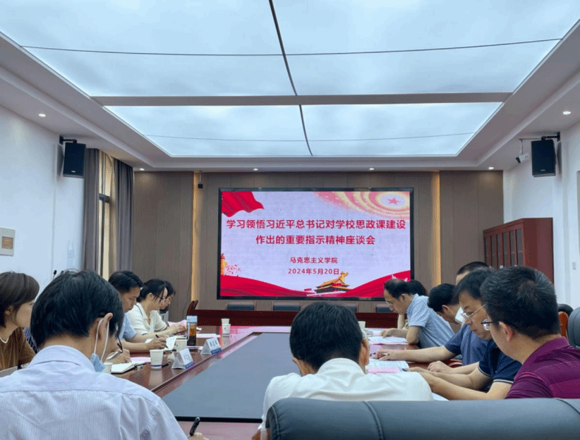 E98C1E9C3E1911DEACD86B98057_D3A4E535_2F0B2