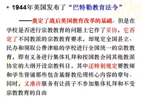 B90E4C47F9678184DF029922907_70A5D6C0_8CEDF