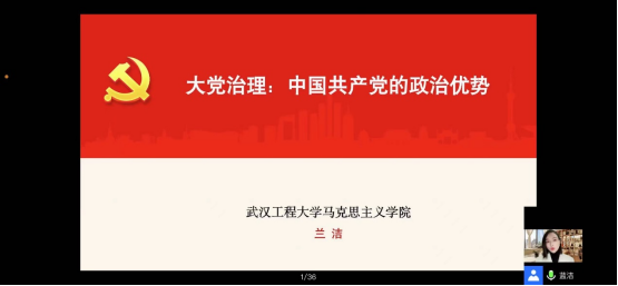 D8F652C744F9B743D89219FA9C7_81244B31_8B997