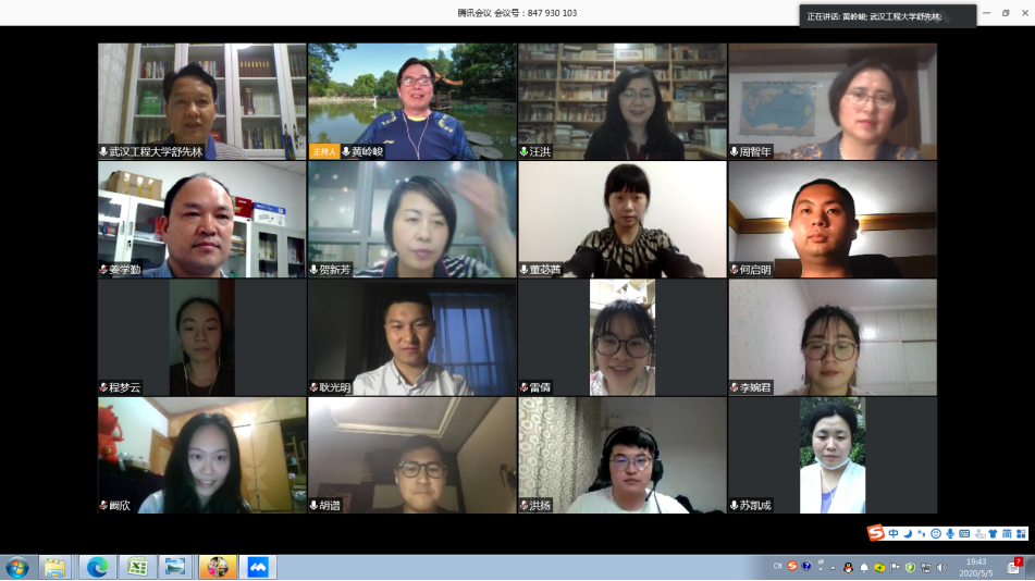 C9C107F38EB0A16086199BA5202_3A78195F_1F0E38