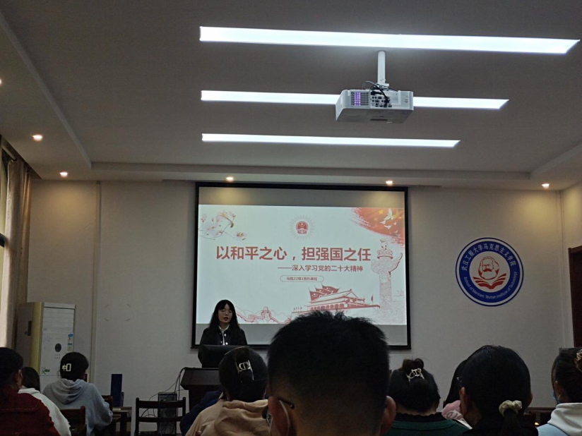 1DA708C149688BA1F1B1530A915_7191F4E8_1F2454