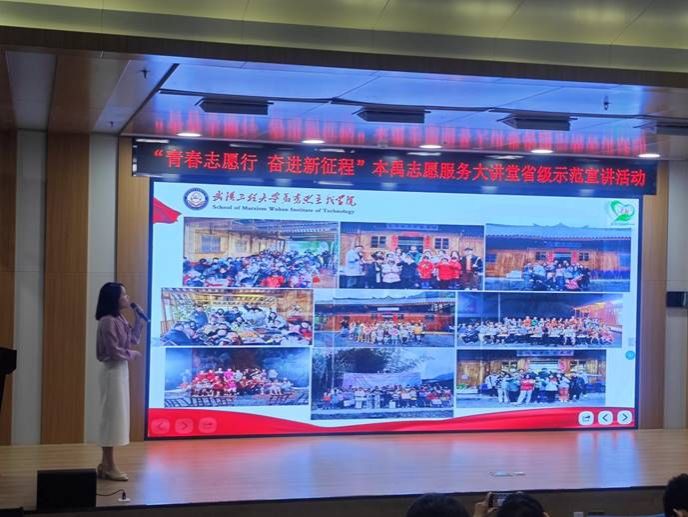 ע��: ΢��ͼƬ_20231103125924