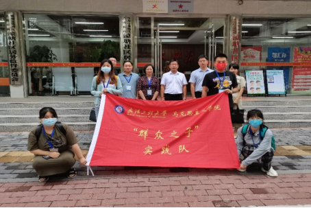 60B9080EE132C7B710ED8B4EBC1_A931483D_86A5F