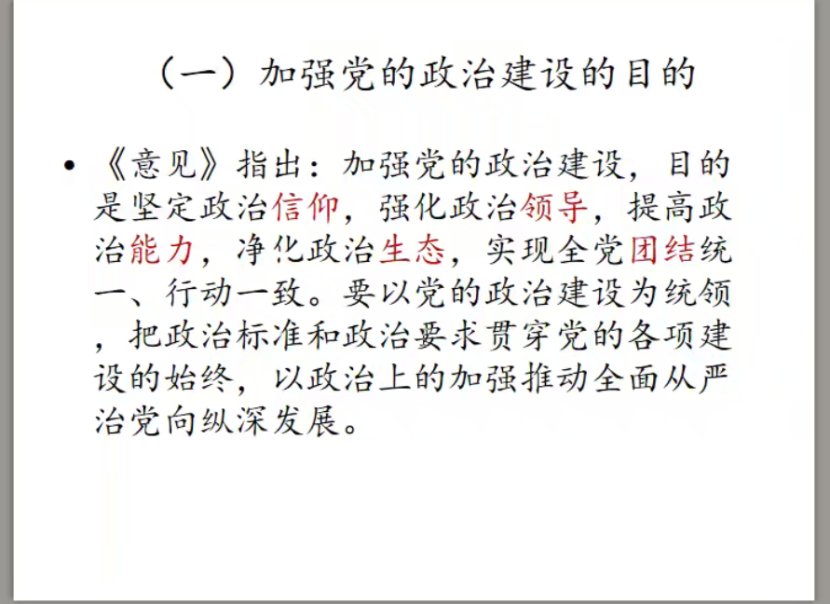 03D22D653196438CF6155929DFC_911AFF74_1EA871