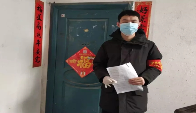 73057071E673198214A0B79C722_0D65132F_6C3E4