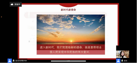 A9F25AB975997B740EF83A172A8_EFE57973_8B997