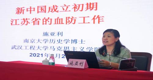 75E55D53126EBA1E1ADC7FA87D2_346EEC85_401D