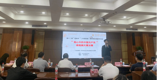 1D707AF76FFAA9B0E2C397F4ED4_6BE9FF79_12094