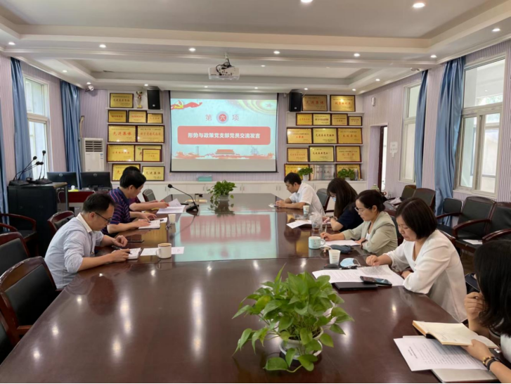 A149EEEB4D989A592B30CE47633_EEE1F906_1846AA