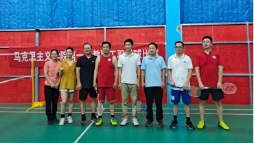 4639CB60D3E2348CEC151481DBD_A3466C95_4B592