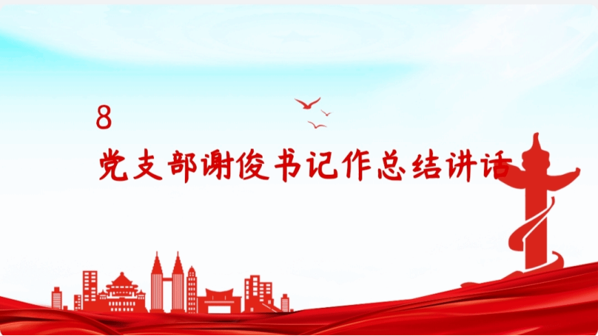 CE61A92449A97ADBA413F2DC830_0F8D044D_12C8F