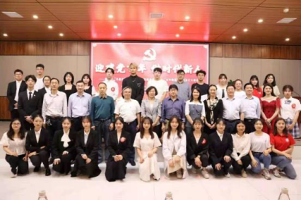 63B821111A7232D4B4BEEE98667_98D43FA0_766DF