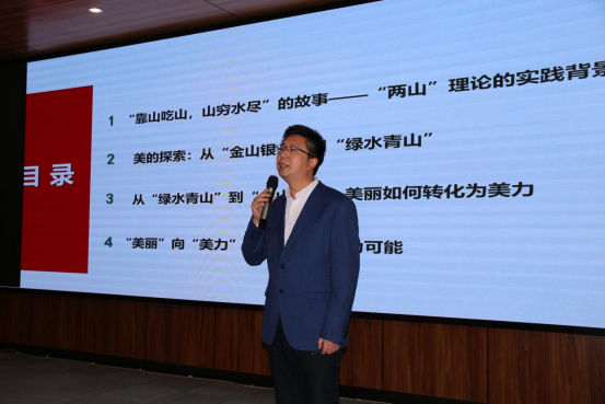 2C553C4BDBEFD2DA70F0F9CC43A_93D6AD41_C7B4A