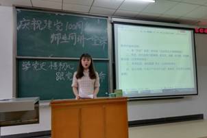 59C741B06B456214B82A091114E_90320BF6_21CC