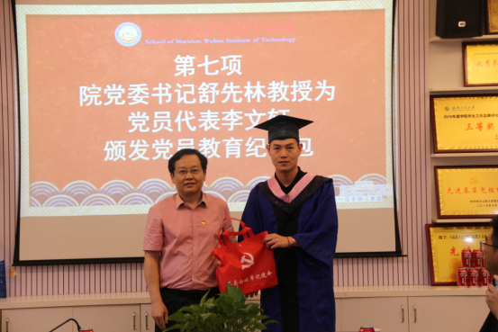 98B8F9EEF1721C712FDF66B5772_E2194C76_C7B4A