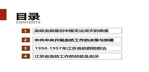 0230FD0066348AE742C73BC7AE0_C85B0659_3E47