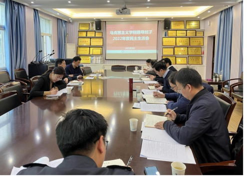 A48FD577E73FC869CAF22B4C6D6_D9E5CEE8_B3609