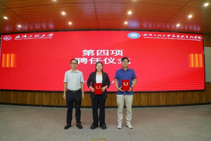 ע��: ΢��ͼƬ_20230911200353