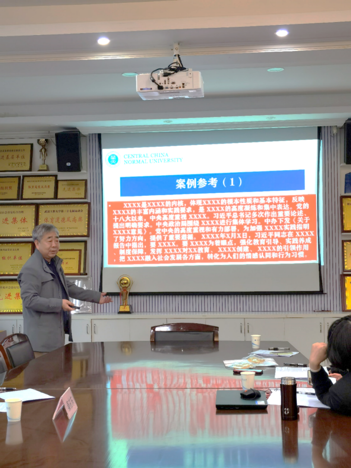 CEADD8DC8FFBD2D42482ADEEDAF_80711B61_2A4584