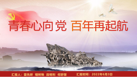 EBE84C2B404E432E322744D86D3_0D3B667F_A8DC5