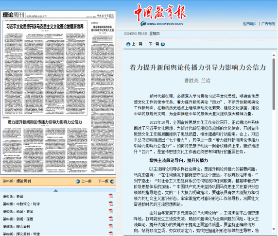 6FBD571487A2E0DC00AE693C6C2_19ED5641_17F9C